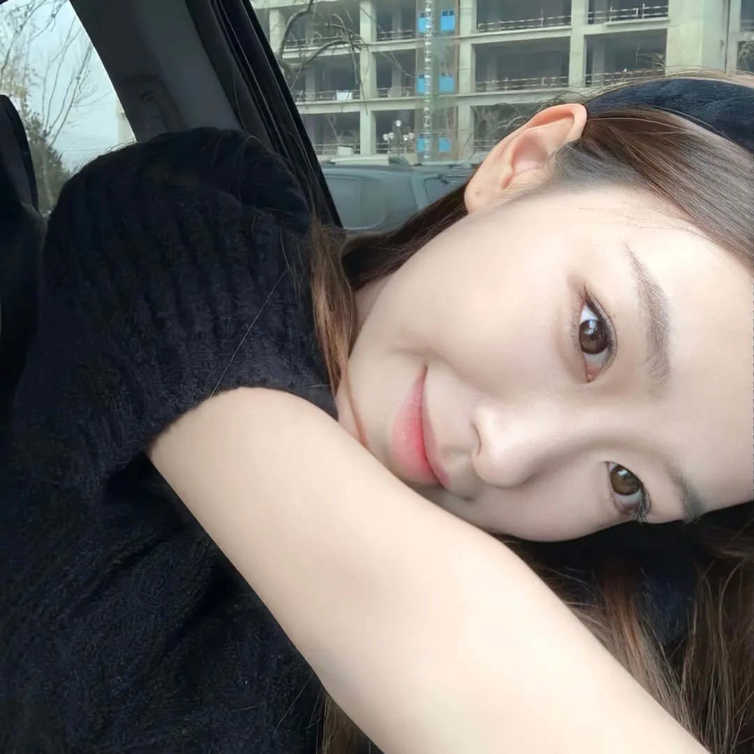 内讧